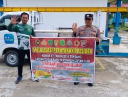 Personel Polsek Dusel Gencar Sosialisasikan Larangan Pungli Dengan Warga