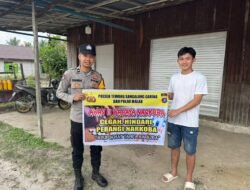 Melalui Media Spanduk, Polsek Tewang Sangalang Garing dan Pulau Malan Imbau Warga Tidak Terjerumus  Penyalahgunaan Narkoba. ‎